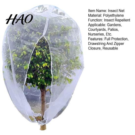 Plant Mesh Cover Bag Garden Insect-proof Full Protection Drawstring And Zipper Closure Pest Barrier for Fruit Tree Anti Birds Cicadas Blueberry Bushes