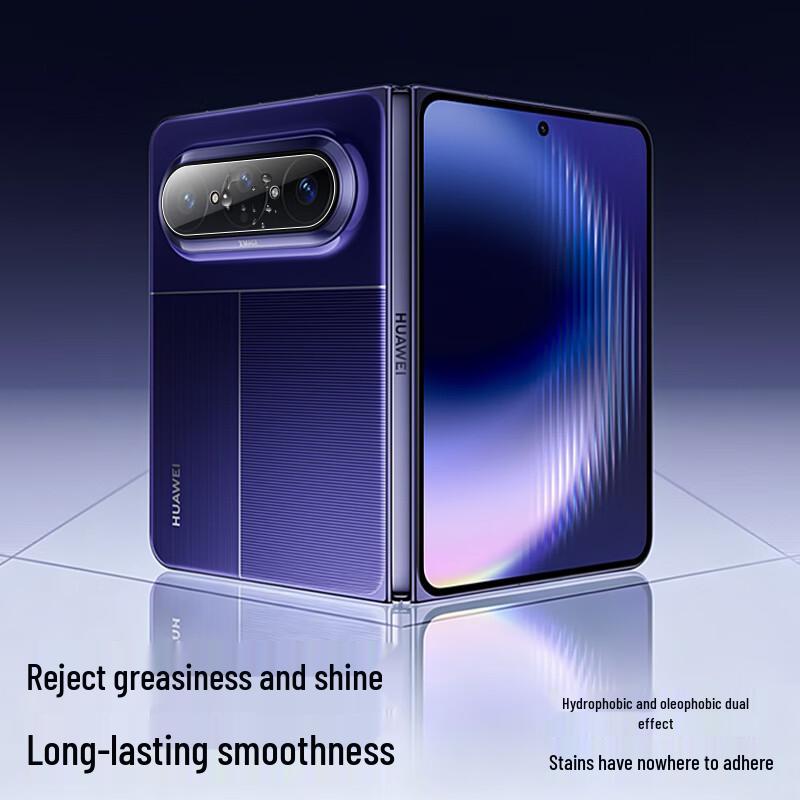 ESCASE AR Tempered Glass Camera Lens Protector for Huawei Pura X Max