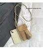 Artistic Pastoral Style Retro Straw Crossbody Bag with Key Holder and Phone Pocket - 2025 Trendy Casual Woven Design