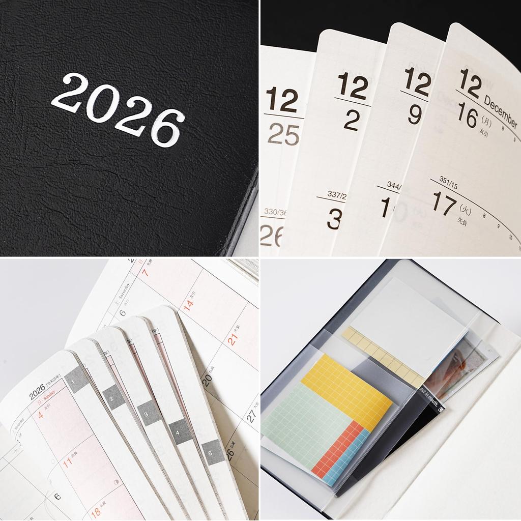 2026 A6 Weekly Diary with Monthly PVC Black December Blocks, Cover, (Starts 2025)