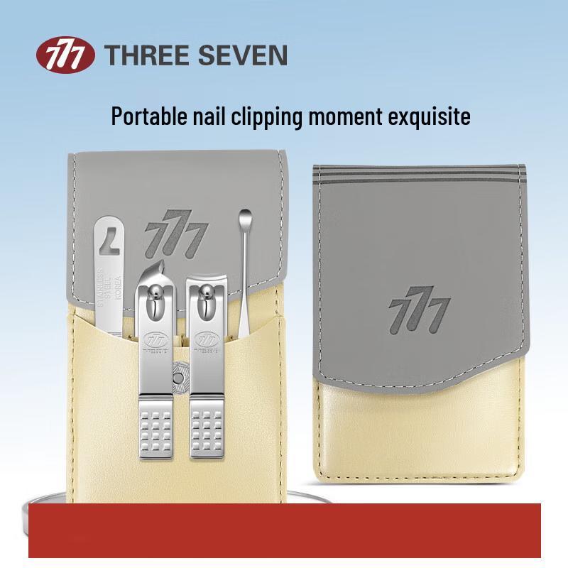 777 Imported 4-Piece Manicure Set