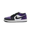 Jordan Air Jordan 1 Abrasion Resistant Low Top Vintage Basketball Shoes Unisex Black White Purple DC0774-101(Team1393-1SBOX)