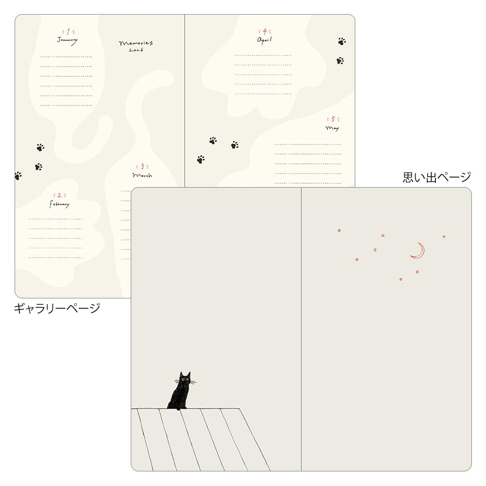 Midori B6 Cat 22377006 January Book-Style Diary, 2026, Weekly, Pattern, Gray, (Starts 2026)