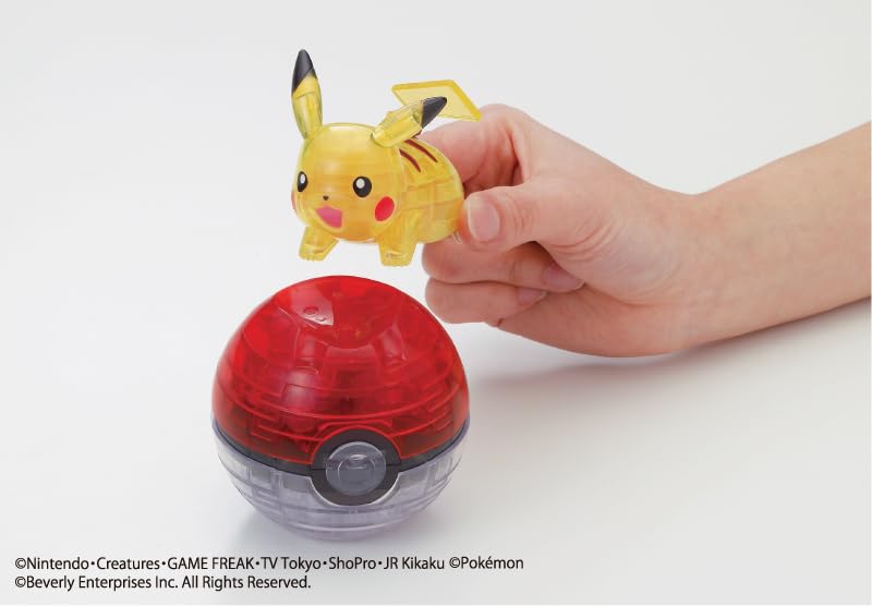Beverly 3D Jigsaw Pikachu Ball 61-piece Puzzle Pokémon & Poké