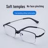 Memory Titanium Anti-Blue Light, Anti-Radiation Glasses for Men & Women - No Prescription, High-Definition Protective Eyewear