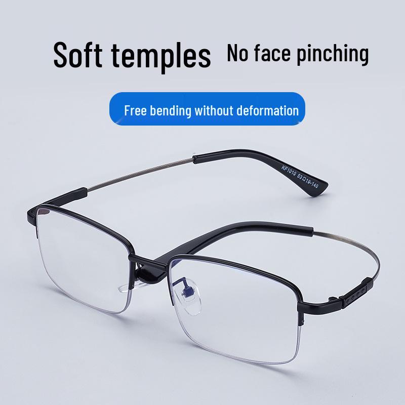 Memory Titanium Anti-Blue Light, Anti-Radiation Glasses for Men & Women - No Prescription, High-Definition Protective Eyewear