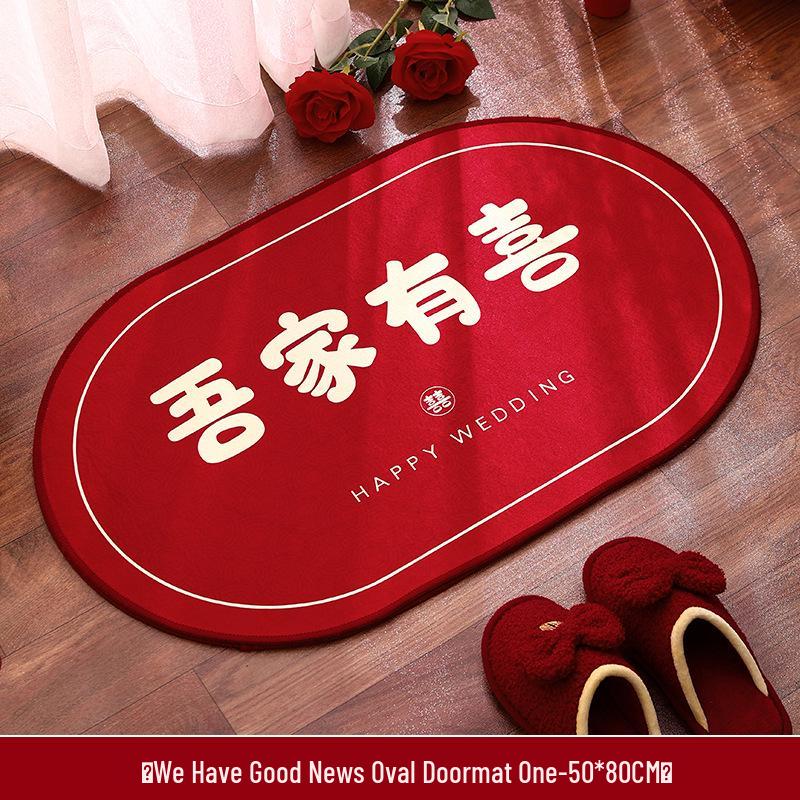 Red Crystal Velvet Non-slip Wedding Bedside Rug - Festive Bedroom Decor