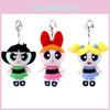 The Girls Powerpuff Season Plush Keychain Velvet Collectors Children Gift Doll