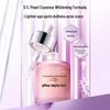 Jingrun Pearl Nude Makeup Whitening Essence