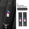 For BMW Leather Car Seat Belt Shoulder Cover Protection Accessories E30 E34 E36 E39 E46 E52 E53 E60 E61 E62 E70 E71 E83 DJ1