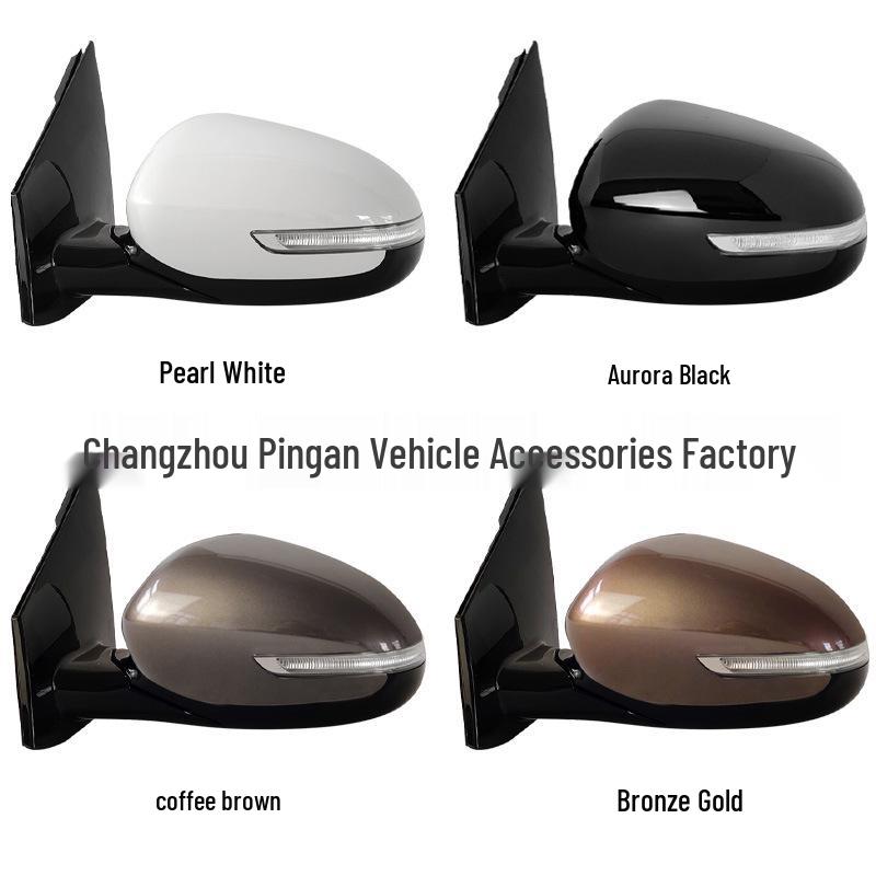 Kia KX5 Rearview Mirror Assembly for 2016-2018 Models