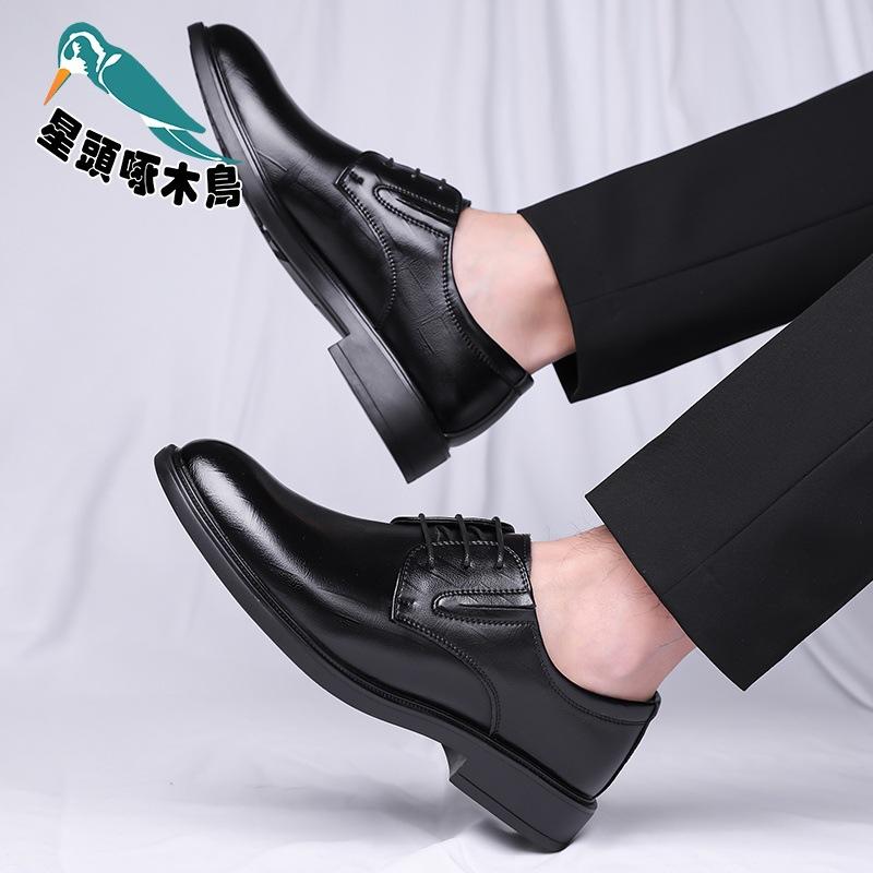 Wenzhou Lederschuhe Herren Vier Jahreszeiten Herrenschuhe Innenhöhe Erhöhung Lederschuhe Herren Business Kleid Lässige Lederschuhe
