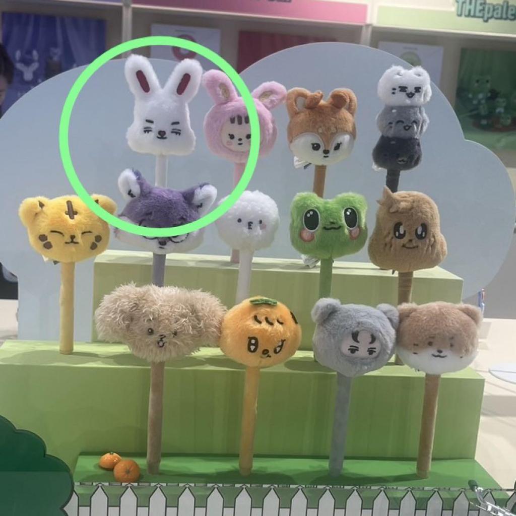 [USED] MINITEEN Pop-up Plush Ballpoint Pen S.X.P. Seventeen