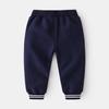 Spring New Boys' Sweatpants Korean Comfortable Slacks Trendy and Energetic English Smiley Pants