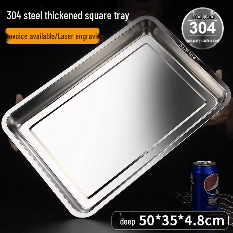 Multipurpose Stainless Steel Rectangular Serving Tray