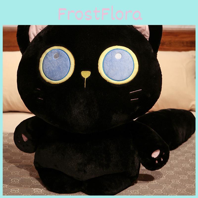 Cat Black Plush Toy Stuffed Animal With Pp Cotton Filling For Kids Bedroom Decor