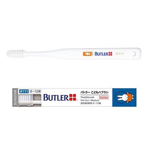 

Butler Toothbrush, Miffy Series, #111 (with cap)