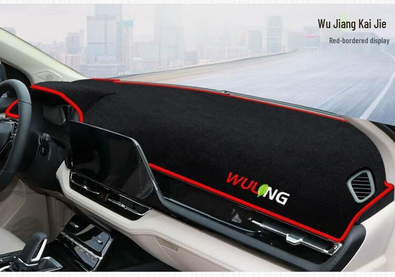 Wuling Hongguang Mini Dashboard Sunshade - Heat Insulation Pad for Bingo, Xingchi, Kaijie, Qingkong Center Console