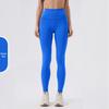 Nude Feel High-Waisted Butt-Lifting Yoga Pants: Brushed Slimming Sports Leggings for Women