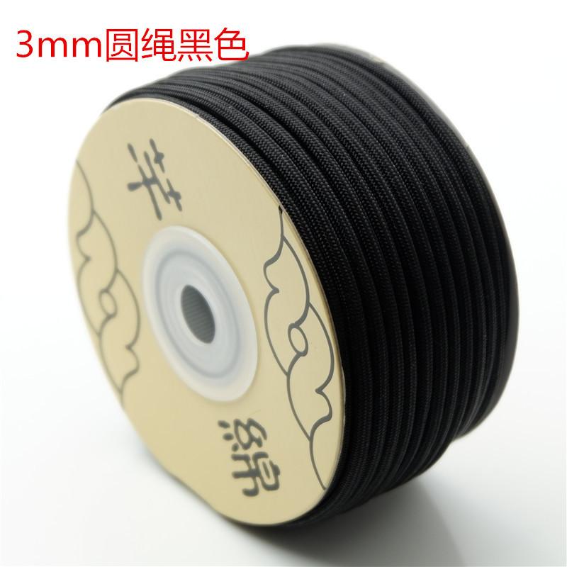 Qianmian 3mm Okrągły Sznurek Nić do Węzłów Chińskich DIY Ręcznie Tkana Biżuteria Czerwony Sznurek Bransoletka Naszyjnik Akcesoria Sznurek Ananasowy