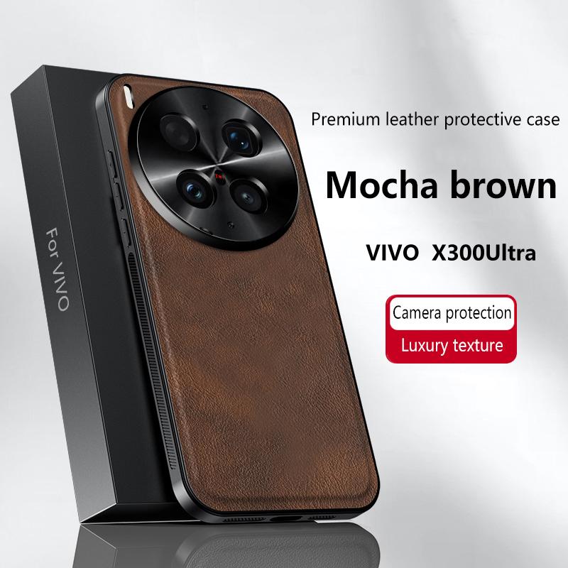 For Vivo X300 Ultra Case Magnetic Elegant Leather Wear-Resistant Lens Fully Covered Non-Slip Grip Edge Cover Shell