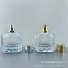 Spray bottle ultra thick bottom large capacity glass bottle perfume bottle 100ml cosmetic bottle glass empty Refillable Bottles