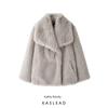 Kaslead New Arrival Women's Clothing Fashion Style Fashion Minimalist Faux Fur Effect Coat Outwear 4369248