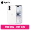 Apple IPhone 17 (CN-version)