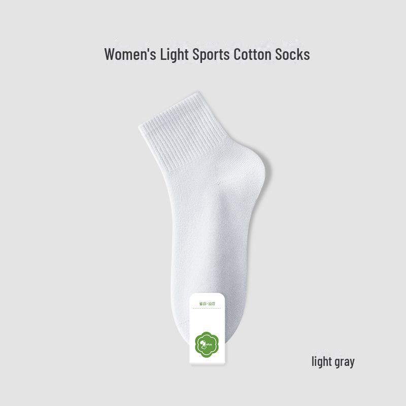 Women's Cotton Medium Tube Solid Color Sports Socks - Spring & Autumn, Boneless Design, Short Length.