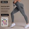 Summer Seamless Butt-Lifting Yoga Leggings - Women's Fitness & Sports Pants