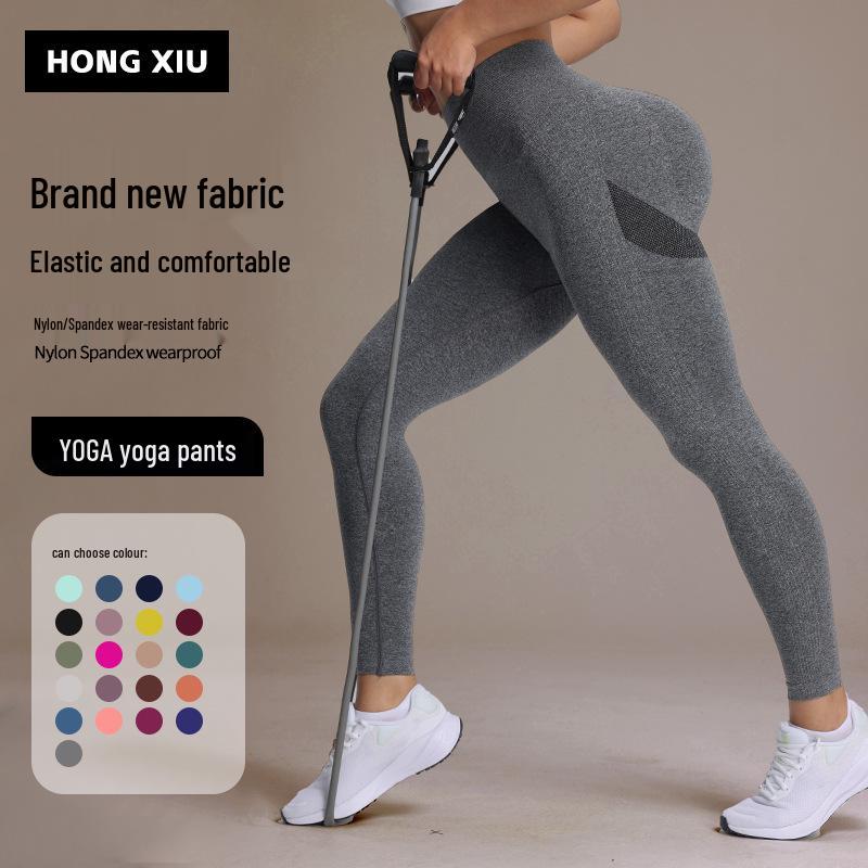Summer Seamless Butt-Lifting Yoga Leggings - Women's Fitness & Sports Pants