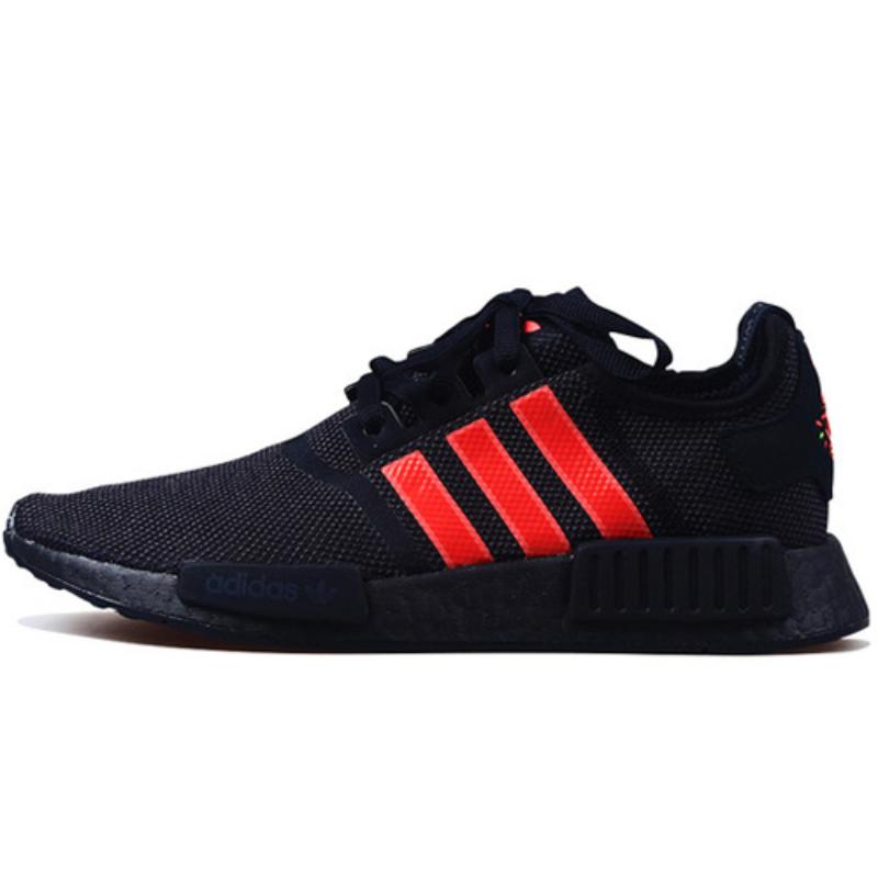 

Кроссовки Adidas NMD_R1 Китайский Новый год G27576 44