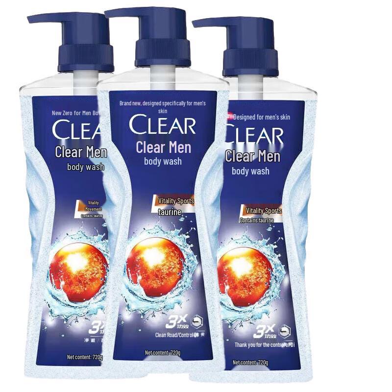 

Clear Men s Balancing Oil Control Vitality Sport Shower Gel
