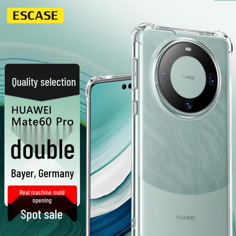 ESCASE Huawei Anti-Yellowing Clear Shockproof Phone Case