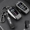 Pouzdro na klíče Toyota Sienna, Grand Highlander, Alphard, Vellfire (Modely 2023-2024)