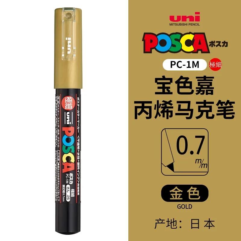 uni POSCA POP Water-Based Marker,Assorted Colors PC-1M/3M/5M 0.7~2.5mm Tips Professional Acrylic Paint Pen for Artists&Designers