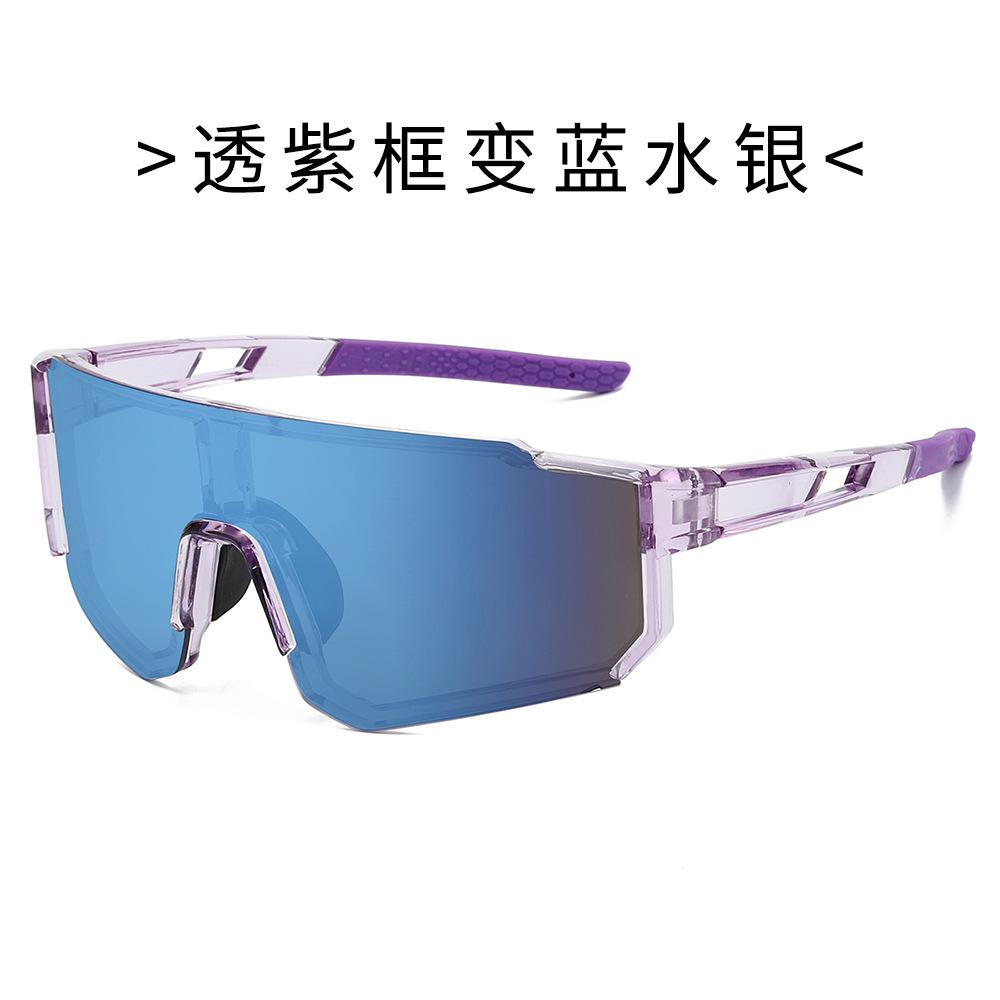 Outdoor Sports Cycling Sunglasses, Colorful, for Parkour, with Integrated Lenses, and a Tech-inspired Design for Sun Protection