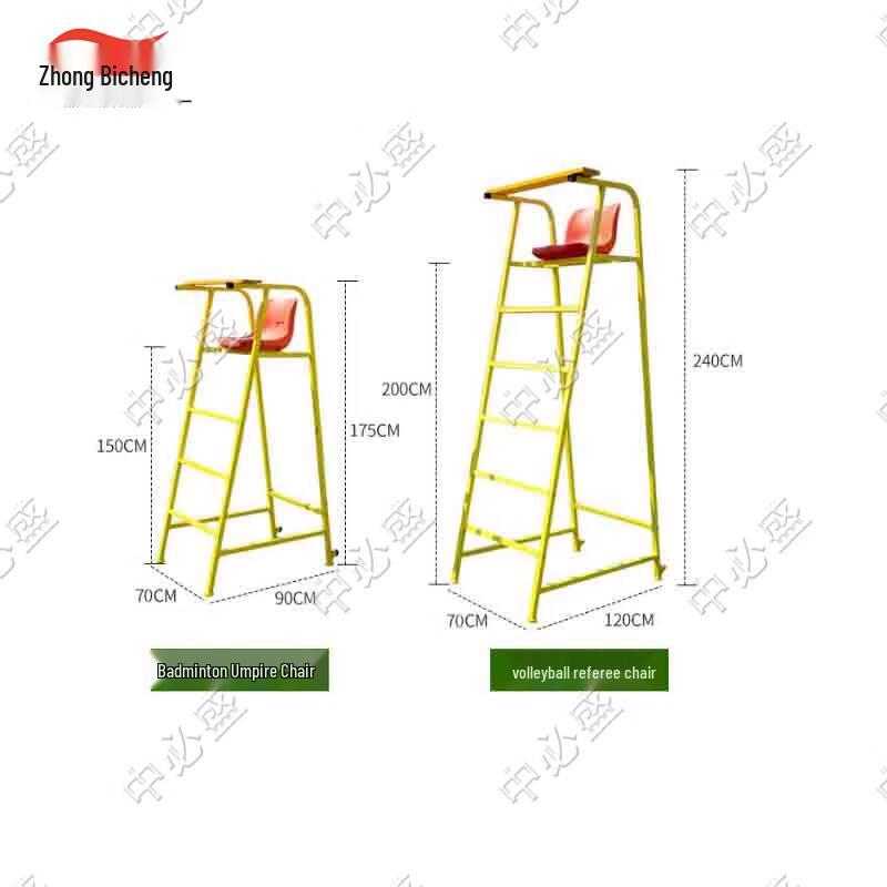 Zhongbisheng Abnehmbarer Badminton-Schiedsrichterstuhl