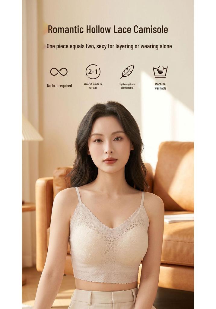 2026 New Soft Lace Seamless Camisole with Built-in Bra Cups - Breathable & Skin-Friendly Base Layer