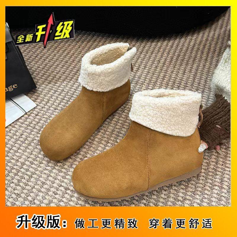 French high-cold retro velvet snow boots, soft-soled inner height increase fashion fluffy cotton shoes in winter
