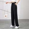Women's Urban Casual Long Pants