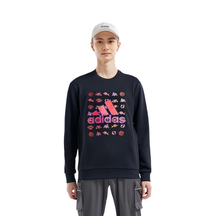 adidas CNY Collection Sweatshirt Men's Black GR2125