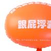 Swim Buoy for Open Water Swimming Belt Bubble Float with Adjustable Waist