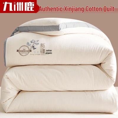 Jiuzhou Deer Thickened Cotton Winter Quilt