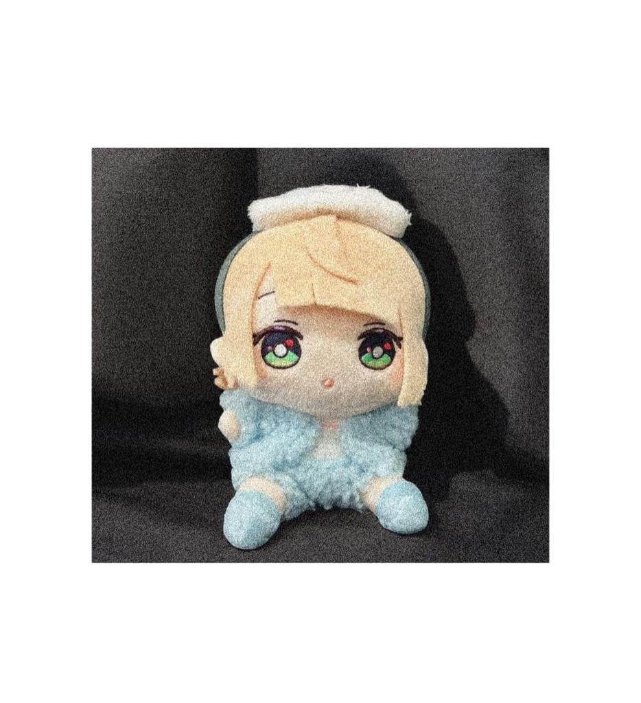 Shigure Ui Furyu Lottery C Prize Plush Toy Approx. 17cm Official Cute Goods (Loungewear)