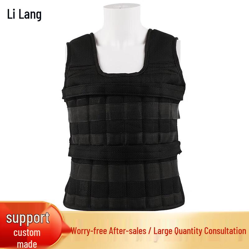 Adjustable Steel Plate Weighted Vest