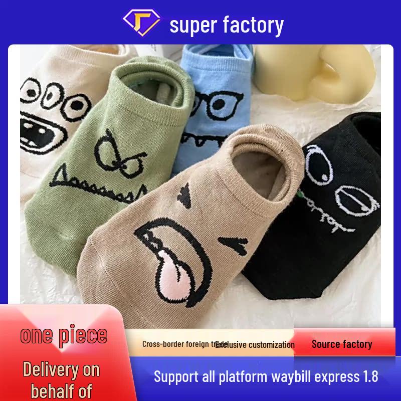 

5 пар женских мультяшных носков-невидимок с низким вырезом - Летние тонкие в японском тренде 1 Pair Monster Boat Socks синий