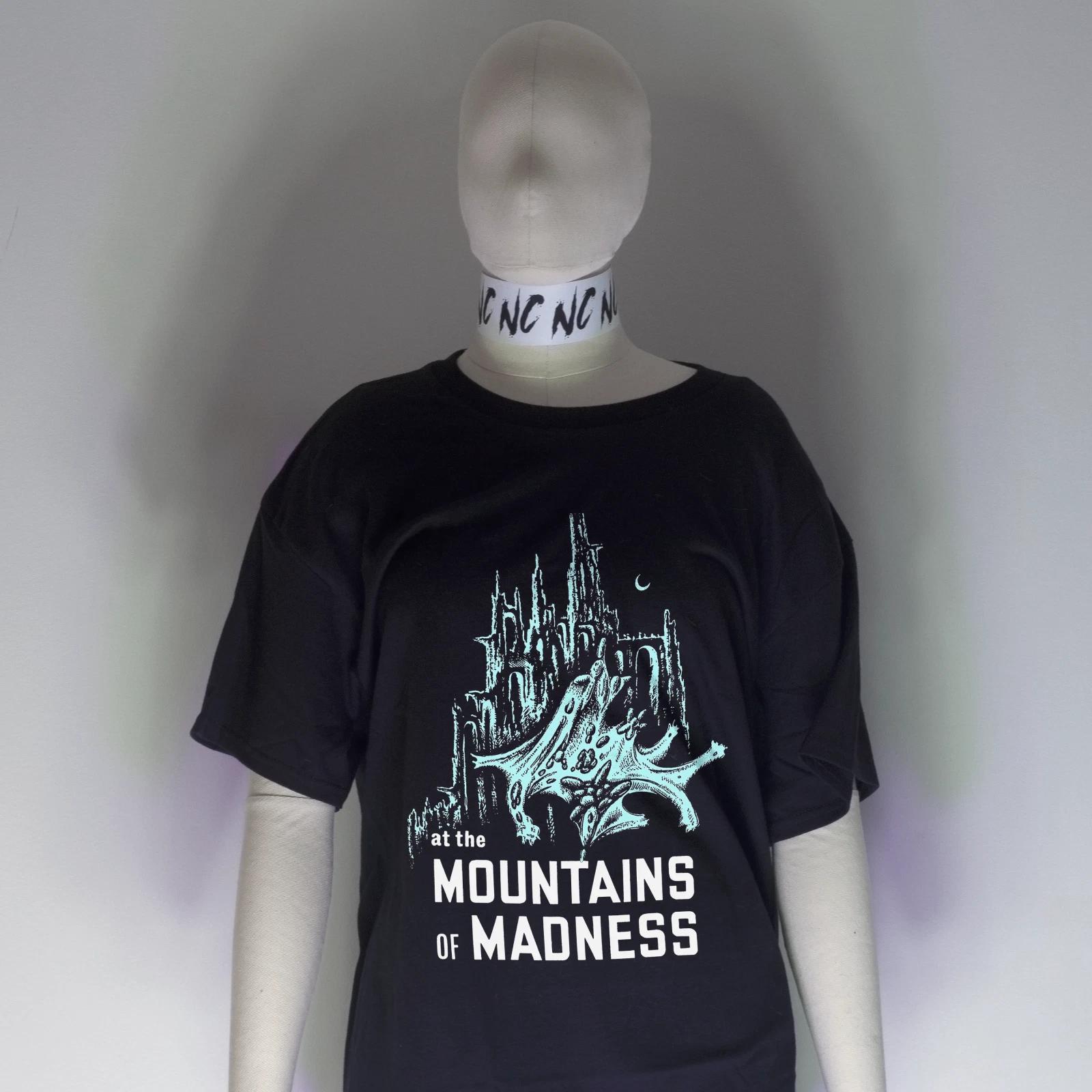 

At The Mountains Of Madness Shirt | H. P. Lovecraft Weird Tales Poe Chambers 3XL