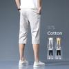 Sommer Dünne Baumwolle Lässige Shorts Herren Atmungsaktiv Stretch Gerade Business Sieben Halbe Hosen Marke Kleidung Neue Herrenshorts