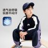 Boys' Sports Suit Hoodie and Pants Set